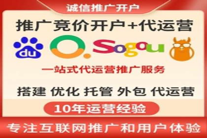 成功案例揭秘：sem账户托管的转化率奇迹